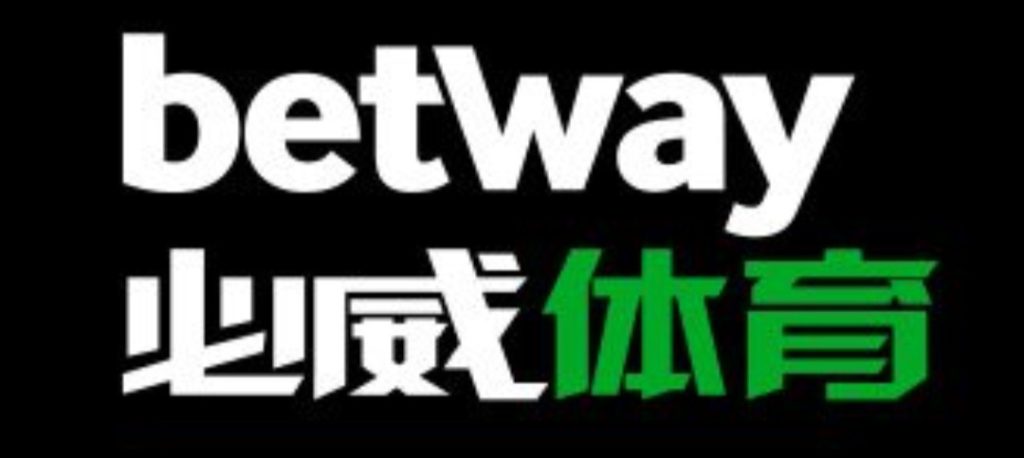 必威体育
