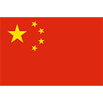 中国U18男篮79-89不敌澳大利亚,遗憾无缘亚洲杯冠军