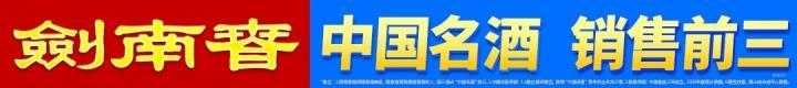 曼联客场2-2战平埃弗顿,姆伯莫与奈尔斯各进精彩进球